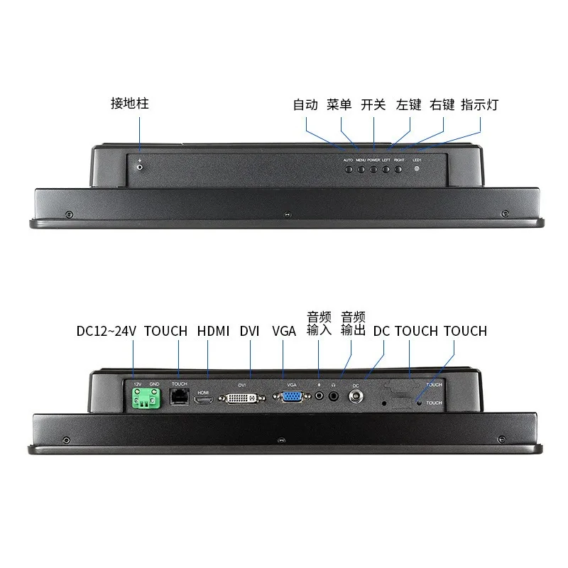 21.5 inch capacitive touch industrial display, wall-mounted dustproof and oil-resistant industrial flat panel touch display