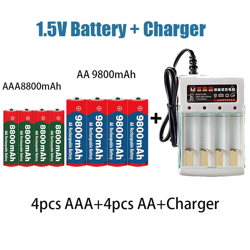 1.5V AAA 8800mAh Battery AA 9800mAh Rechargeable Battery NI-MH 1.5V BatterIes For Clocks Mice Computers Toys With Charger