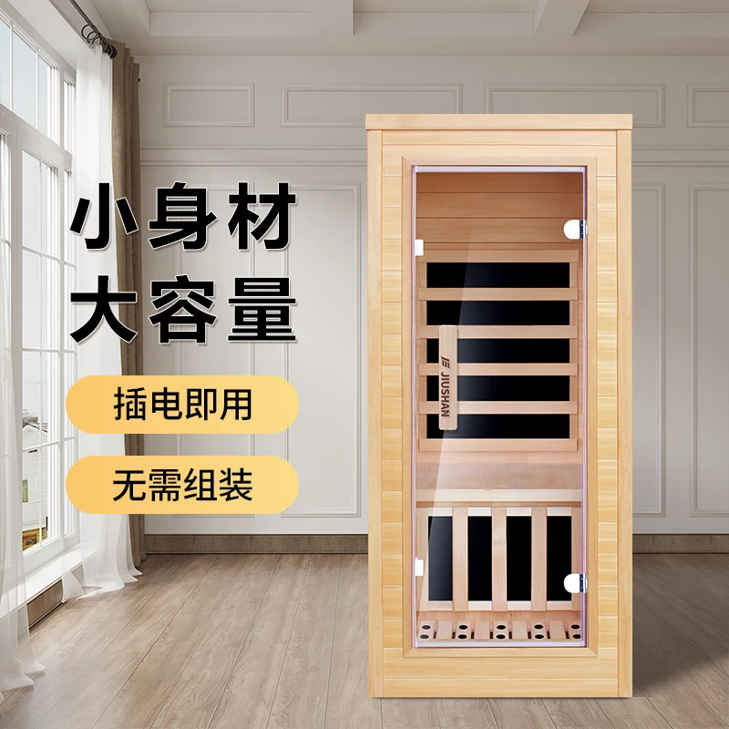 

Customized Steam Room Home Sauna Room Mini Small Infrared Light Wave Room Home Graphene Sweating