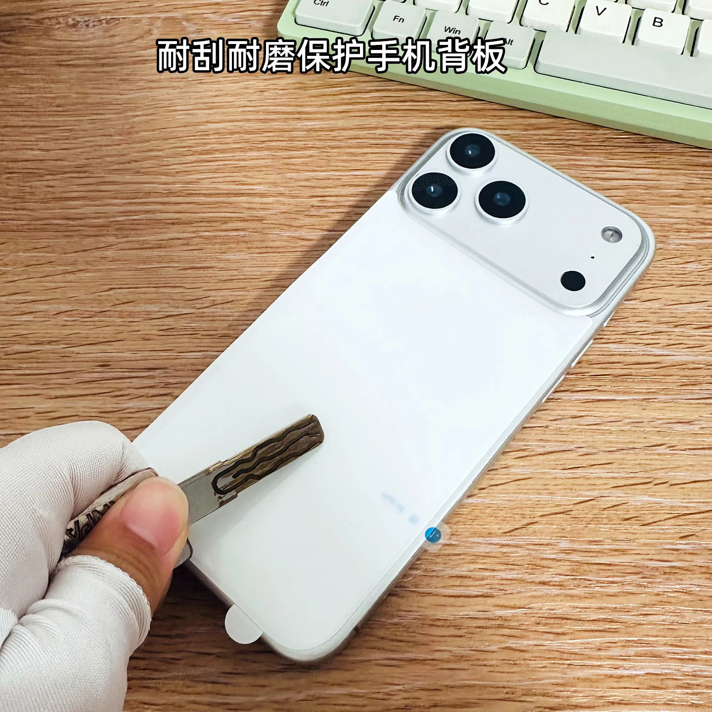3 Stück weiche, mattierte Hydrogel-Schutzfolie für iPhone 18 Air 17 16 15 14 Plus 13 12 mini 11 Pro X XS MAX XR SE Displayschutz – Detail 23