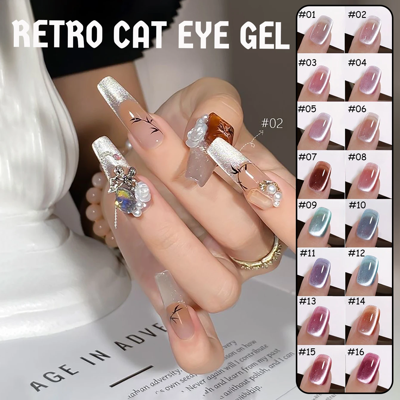 1 個 PSK レトロピンクキャットアイジェルネイルポリッシュアイス透明美白月光磁器白キャットアイ光線療法ネイルアート