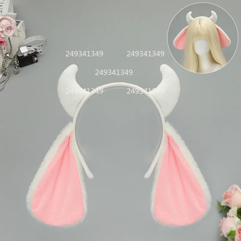 Copricapo cosplay di pecora dalle orecchie cadenti Corno di animale e orecchie Cerchietto per capelli Donna Comic-con Puntelli di scena Accessori per costumi per spettacoli di feste