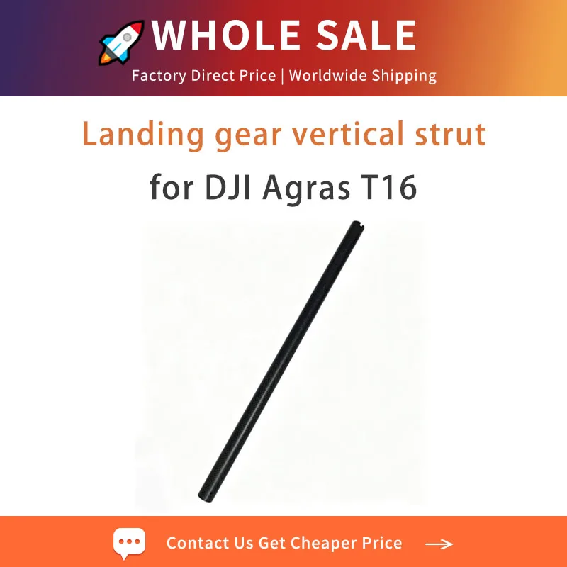 Wholesale Landing Gear Vertical Rod for DJI Agras T16 Replacement Support Tube - In Stock Repair Parts, Ask for Bulk Discount