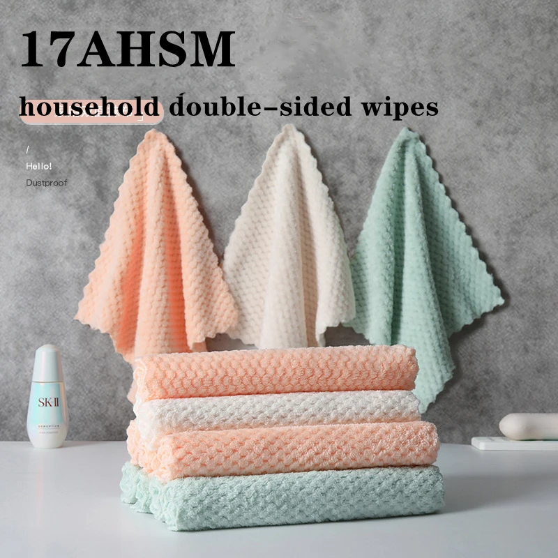 

17AHSM Microfiber Anti-grease Wiping Rags Double-layer Absorbent Dishcloth Kitchen Efficien Thickened Table Cleaning Cloth