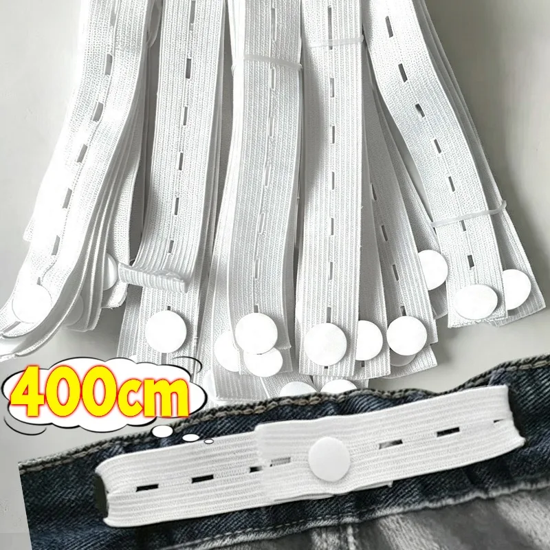 100/400CM Adjustable Lace Binding Belt Invisible Button Extender for Blouses Sweaters Shorten Clothing Length Shirt Holder Strap