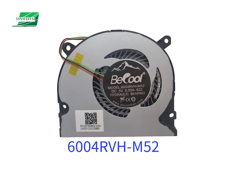 6004RVH 6504 Wentylator CPU do laptopa MEDION AKOYA 40070062 DC5V 6004RVH-52 6004RVH-M55 6004RVH-M58 6004RVH-M51-598 — zdjęcie produktu 3