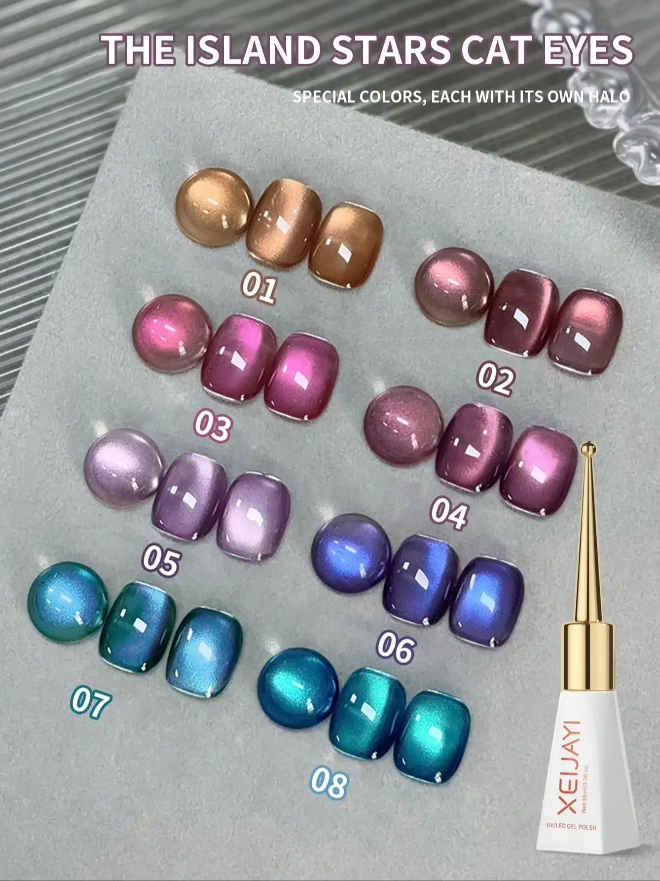 XEIJAYI 10ml 8-Color The Island Stsrs Cat Eye Gel Nail Polish - Long-Lasting Shine Nail Art Gel for Salon Nail DIY Women's Gifts