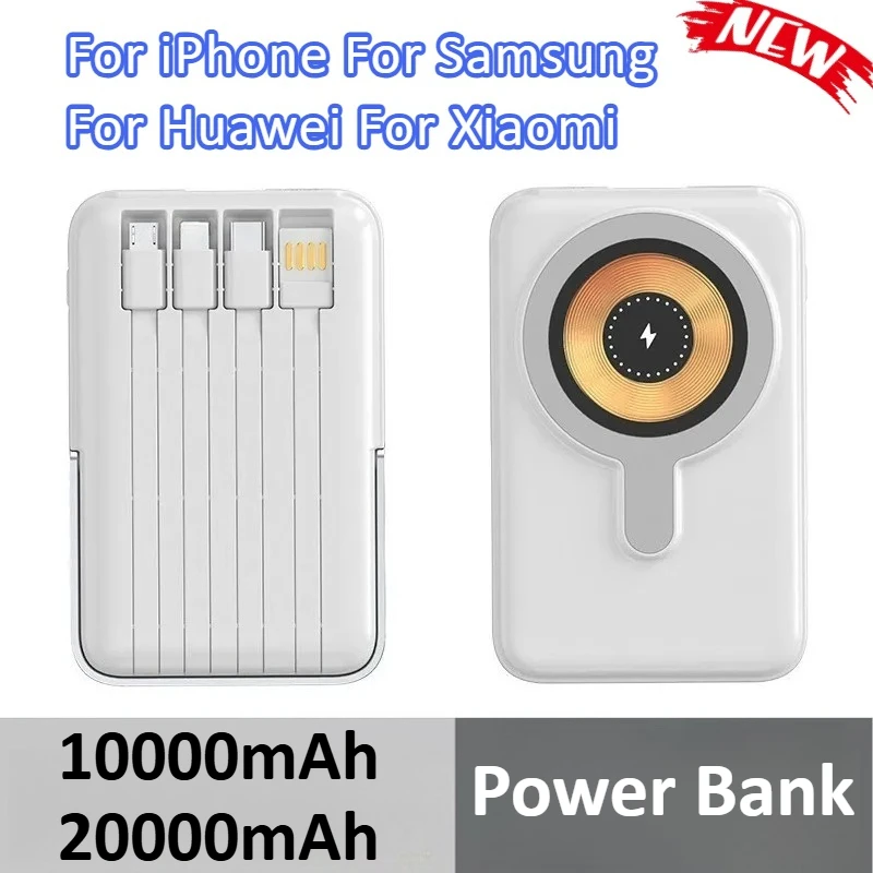 

10000mAh 20000mAh Magnetic Power Bank 22.5W Fast Charging For iPhone For Samsung For Huawei For Xiaomi Built-in Cable With Stand