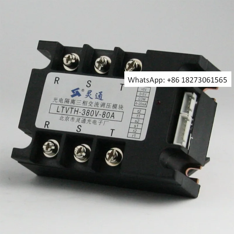 Lt Photoelectric Is…