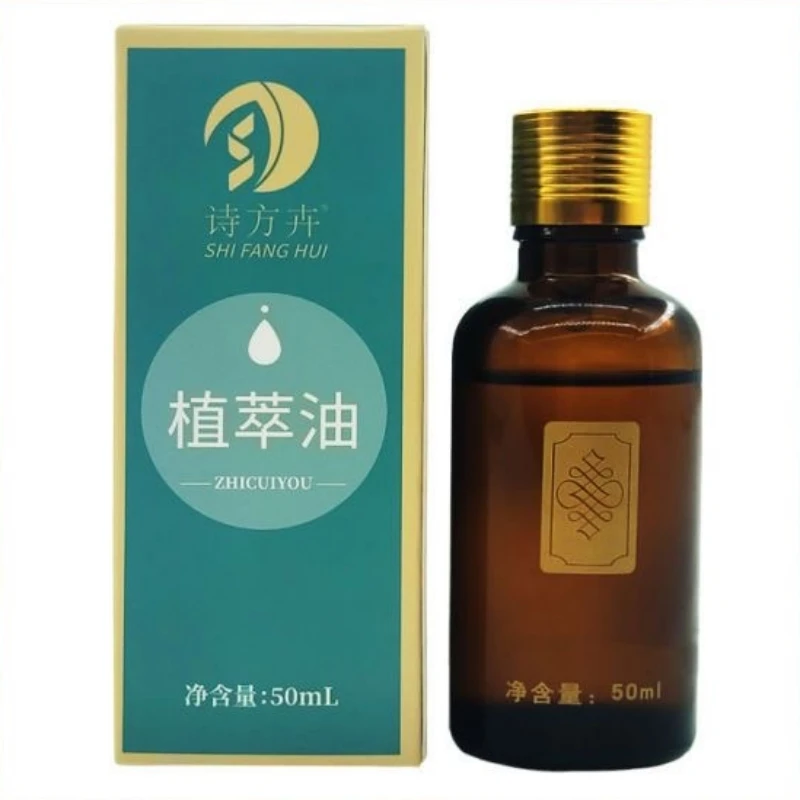 1pcs Japanese Orgasm Enhancer Woman Excited Oil Increase Stimulant Fast Results Orgasmic Gel for Women Aphrodisiac Massage Oil