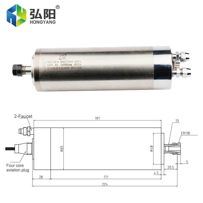 HQD 800W 220V Water Cooling Spindle ER11 Chuck 4pcs Bearing Φ65x210mm Engraving And Milling Spindle For CNC Router Milling