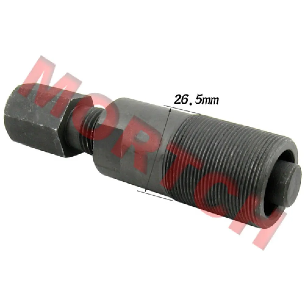 

CG125 CH100 JH70 GY125 GY150 Flywheel Rotor Puller Tool for the 4 stroke GY6 125cc 150cc scooter, quad, buggy, and ATV engine