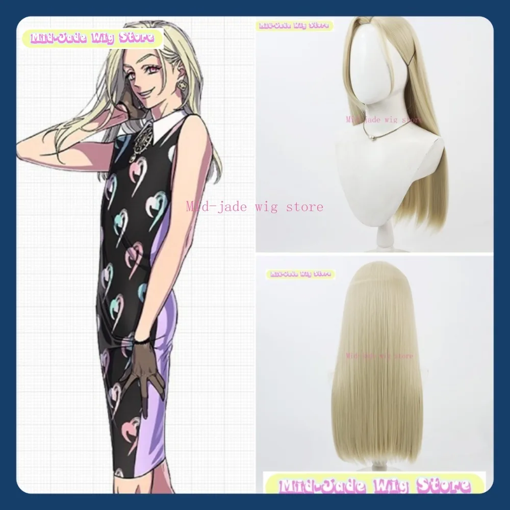 

Mid-jade Wig Store Charisma World Terra Self-Love Pioneer Cosplay Wig Anime Game Role Playing Synthetic Hair Halloween Party