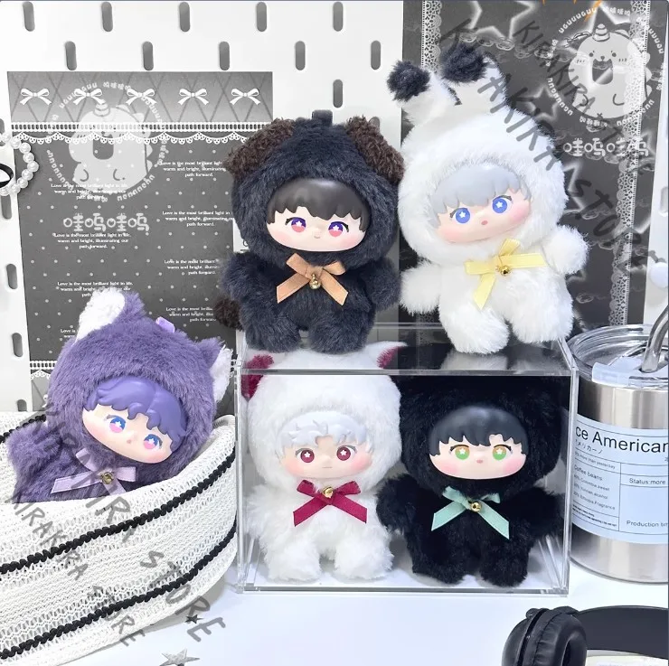 

Love and Deepspace Sylus Caleb Rafayel Zayne Cotton Keychain Model Kit Cosplay Xavier Mascot Fashion Playing Maumet Anime Decor