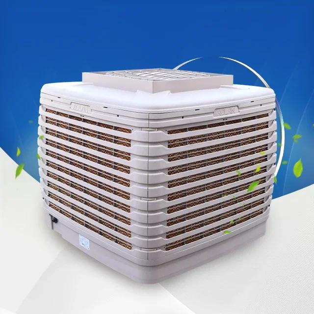 Multi-Speed Optional Mobile Air Conditioner 18000m3/H Air Volume