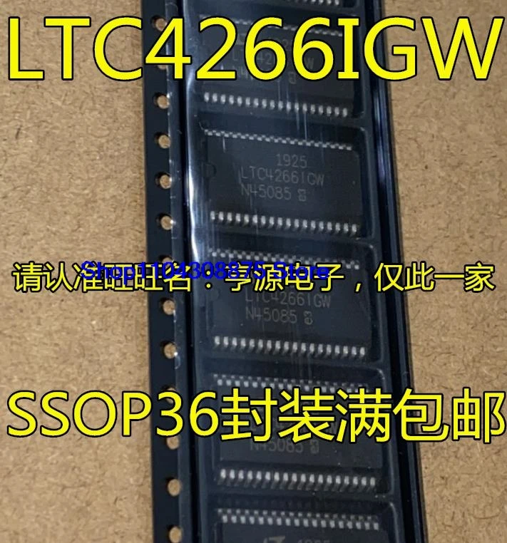 LTC4266  LTC4266IGW  LTC4266CGW SSOP36