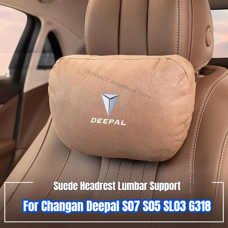 

Для Deepal S07 S05 SL03 G318 2024-2026: замшевая подушка для подголовника автомобиля, дышащая подушка для поясничной поддержки, аксессуары для интерьера