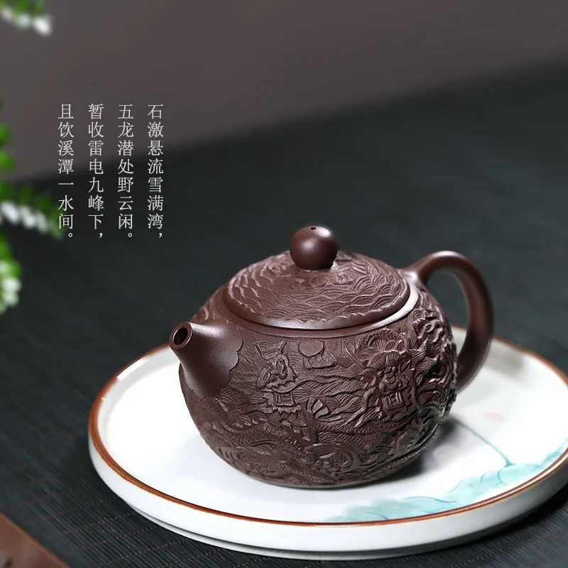 |of tea sweet 】 yixing are recommended by all hand carved painting Chinese style retro xi shi purple clay pot of 350 c