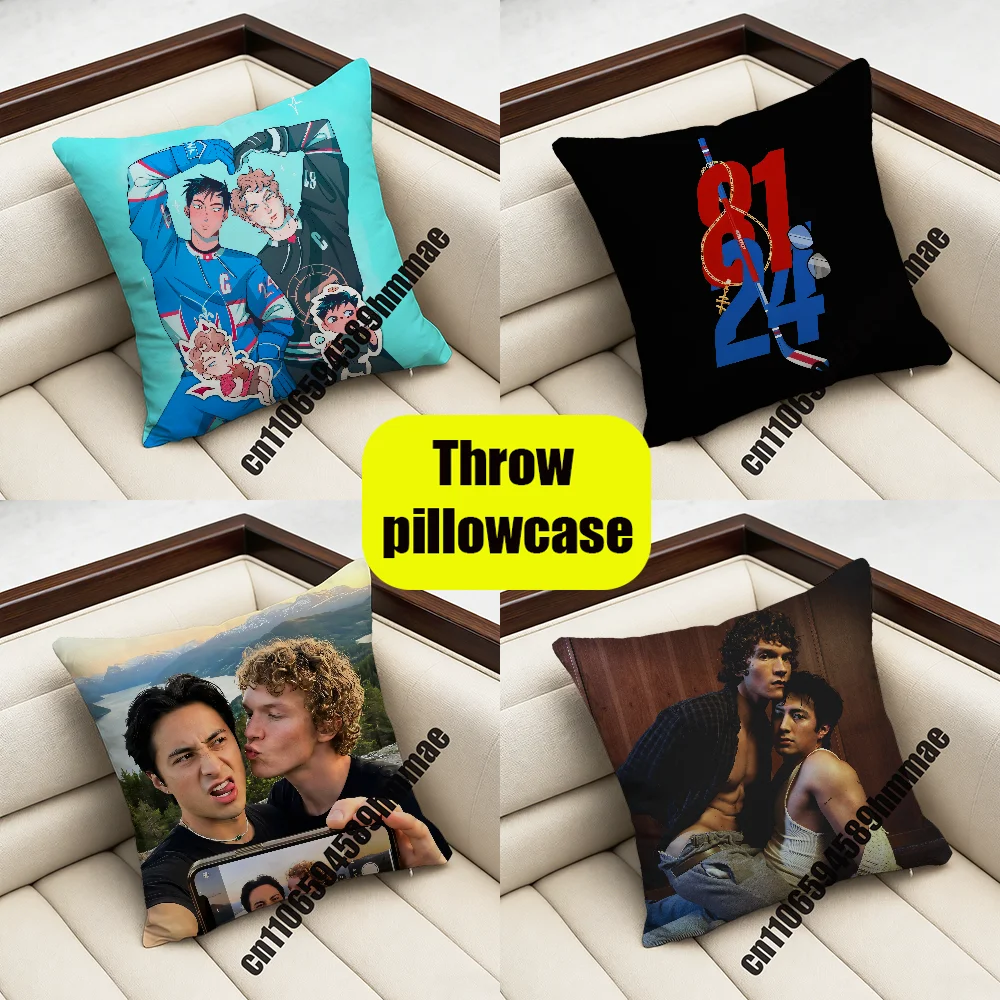 

For H-Heated R-Rivalry Ilya Rozanov Throw Pillow Case Sham 45x45cm 40x40cm Square Car Pillowcase Pad Cushion Cover