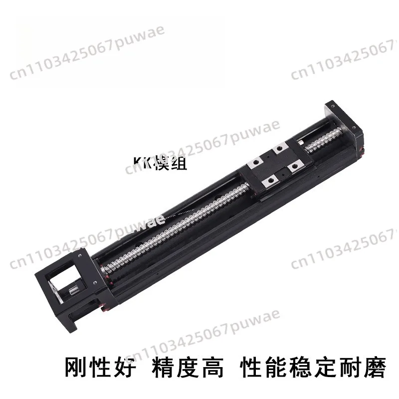 KK8610 Single-Axis Embedded Linear Module Mechanical Motion Platform