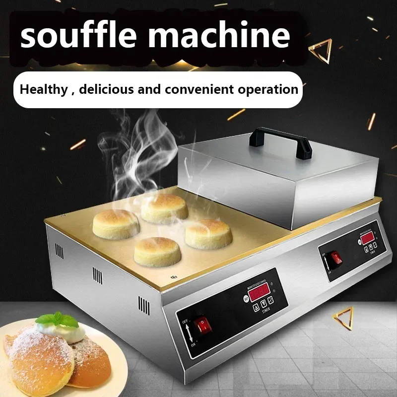 Souffle machine Commercial muffin machine causeway burning machine Product thickened pure copper pickpocket muffin pancake maker