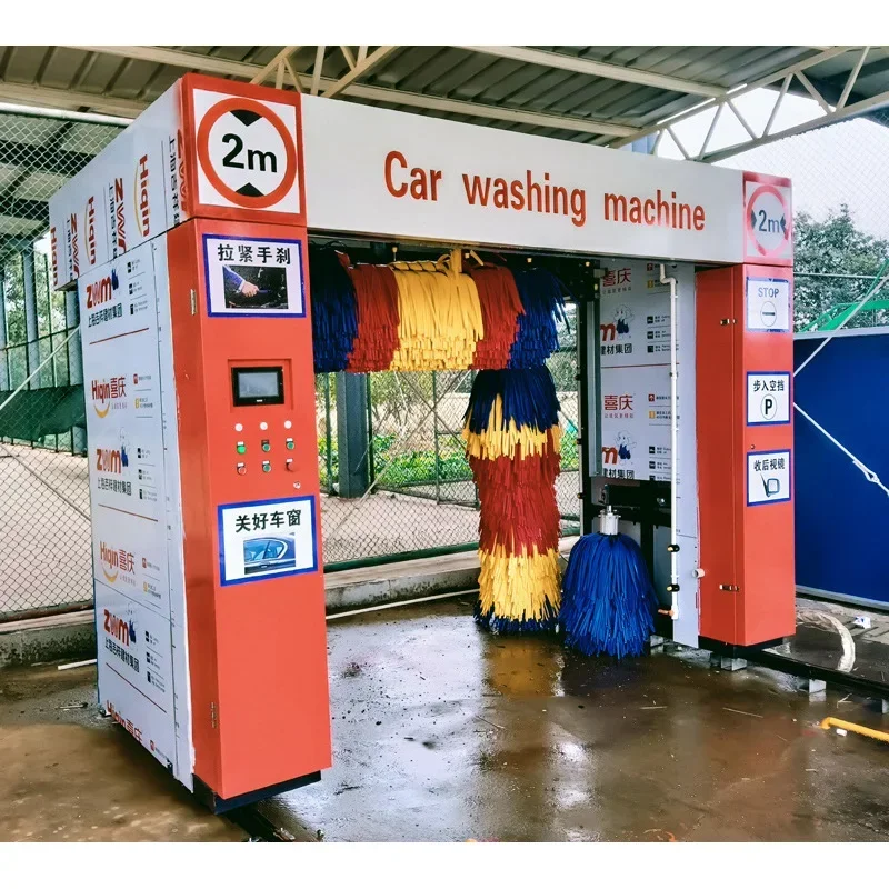 Yg Customized Touch…