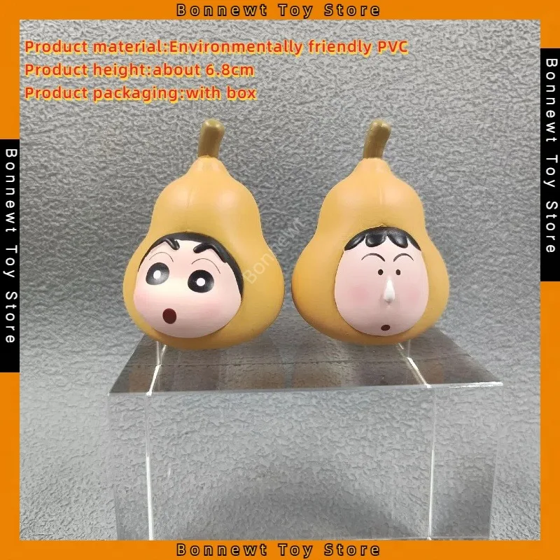 

2Types/set Calabash Crayon Shin-chan Creative Trendy Calabash Dumb Q Version Doll Figure Model Boxed Wholesale For Friends gifts