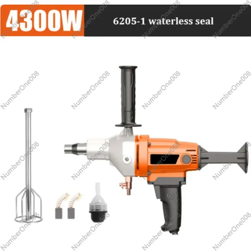 Handheld Concrete Core Drill Machine Electric Diamond Core Drill Putty Powder Paint Coating Mixer 4300W