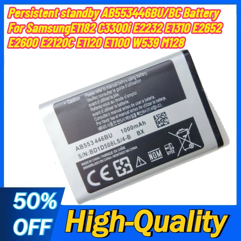 

High-quality AB553446BU/BC Battery For SamsungE1182 C3300i E2232 E1310 E2652 E2600 E2120C E1120 E1100 W539 M128