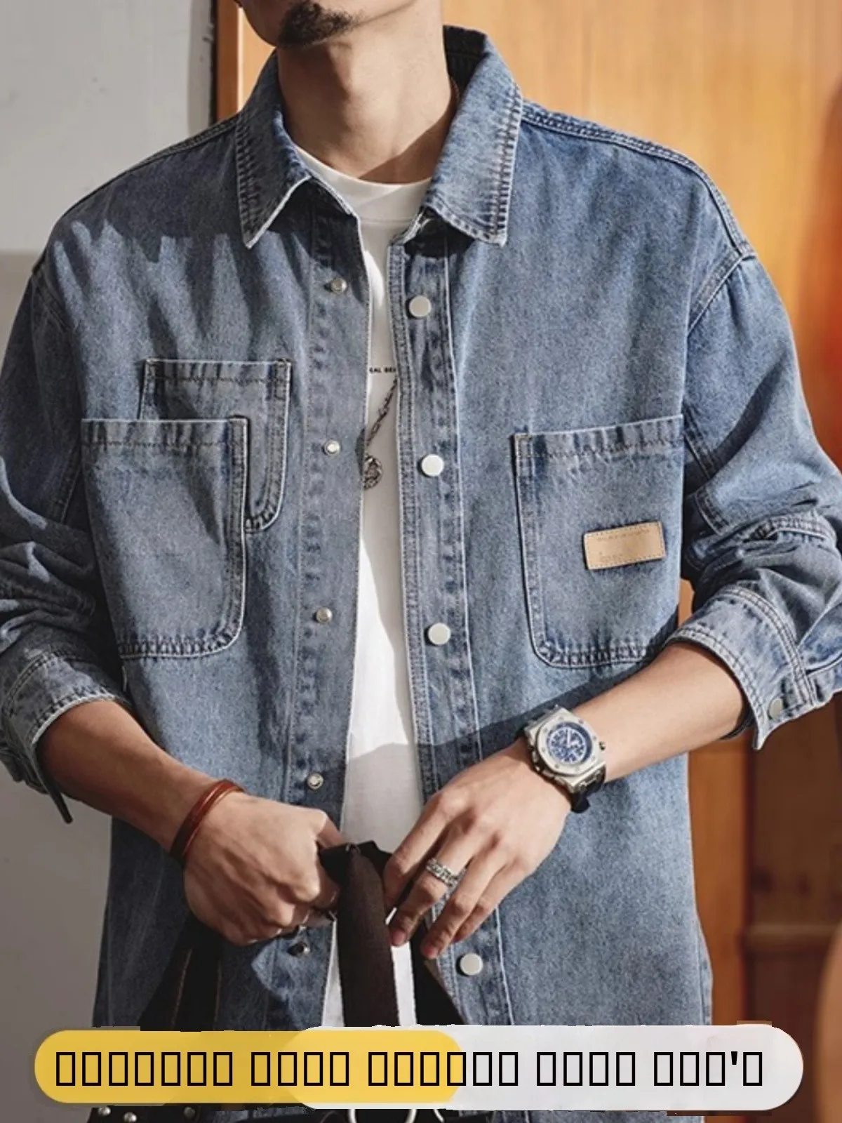 Classic American Denim Shirt Men's Long Sleeve Loose Casual Workwear Jacket Outerwear Four Seasons Universal Comfortable Fit