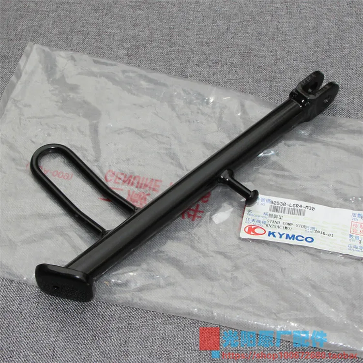 Kymco Like 200 Accessories For Kymco Like 200i Motorcycle Side Brace Small Brace Diagonal Calf Support Side Brace Side Bracket