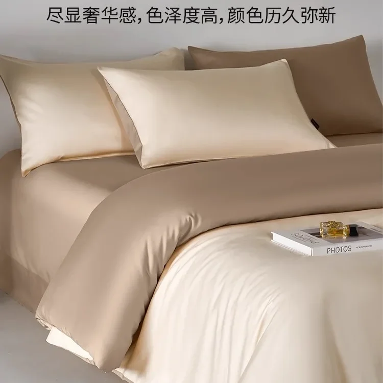 Light luxury Class A 100 long-staple cotton four-piece set, pure cotton cotton bed sheet quilt cover 2024 new