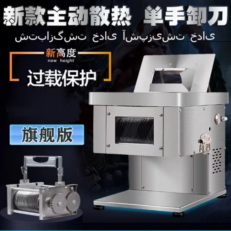 Máquina industrial para cortar cubitos de carne, cortadora eléctrica de carne fresca, picadora