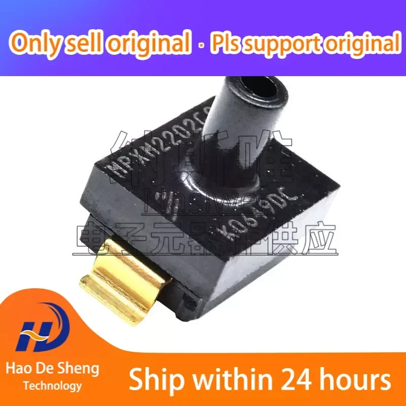 1PCS/LOT MPXM2202GS MPAK-5 New Original In Stock