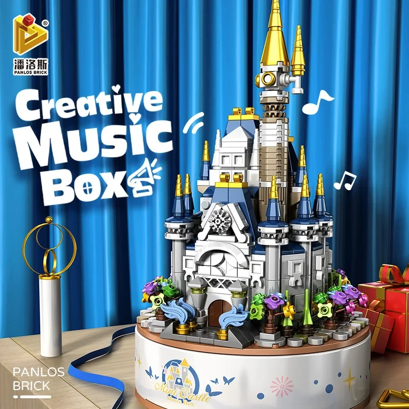 

With Original Packing Box Creative Music Box Children's Birthday Christmas Building Block Bricks Toy Gift 656007