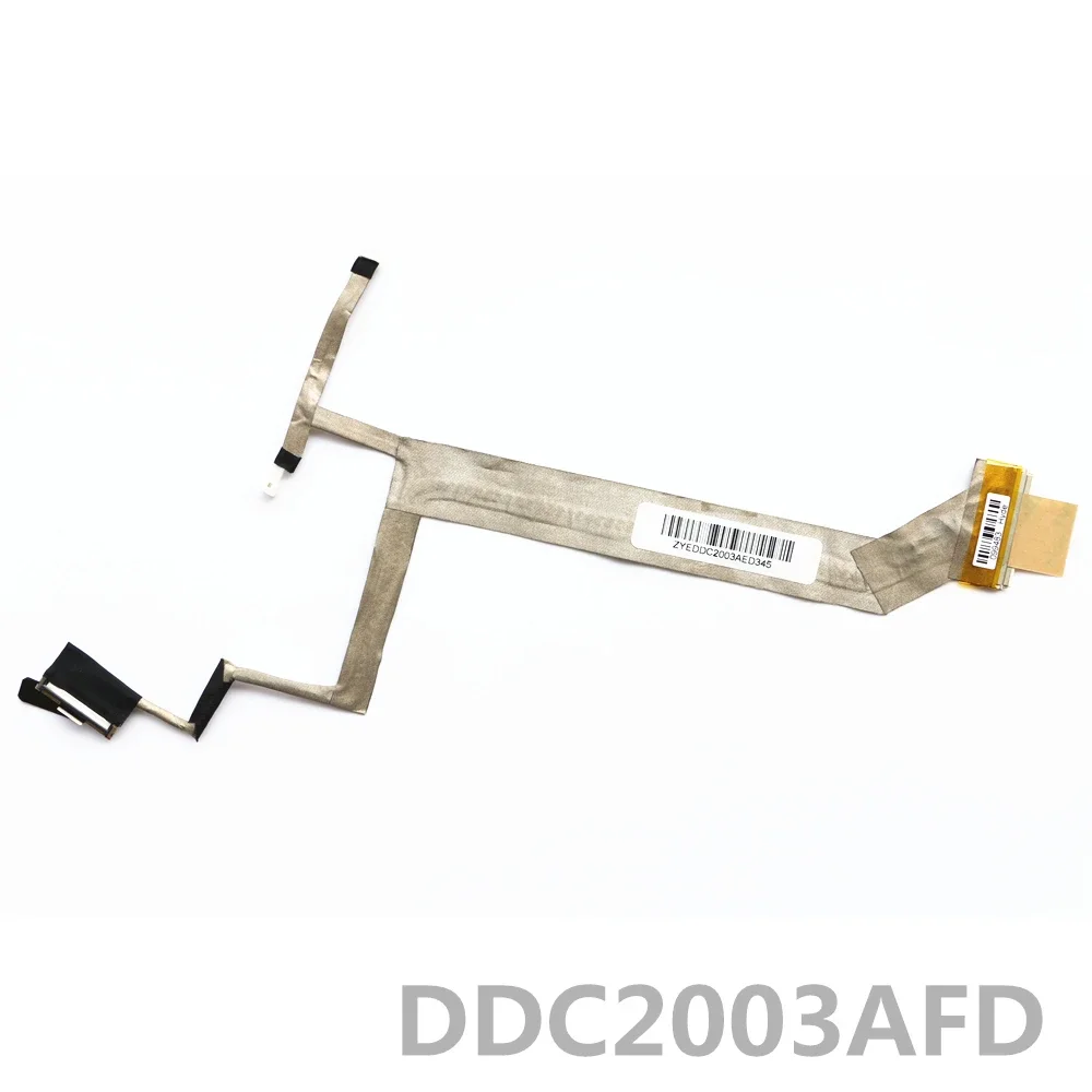 518775-001 DC2003AF…