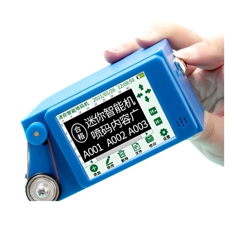 

New tech Electronic hand held printer logo expiry date handheld inkjet printing