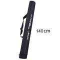 140cm