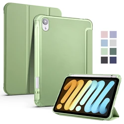 For iPad Mini 7 Case with Pen Holder Trifold Stand Tablet Coque For iPad Mini 6 Cases For iPad Mini 7th 6th Generation 8.3 inch