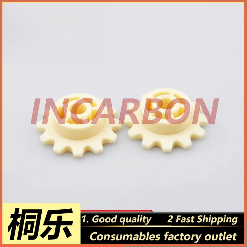 350/550/570 34B7499822 Slot Rack Connecting Gear Color Photo Processor Transmission Printing Machine Replacement Parts