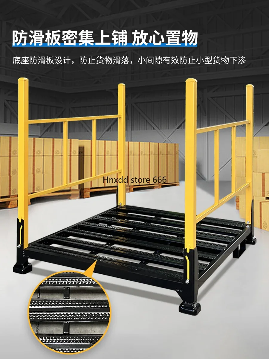 Warehouse folding stacking frame Qiao fixed frame cannula removable multi-function