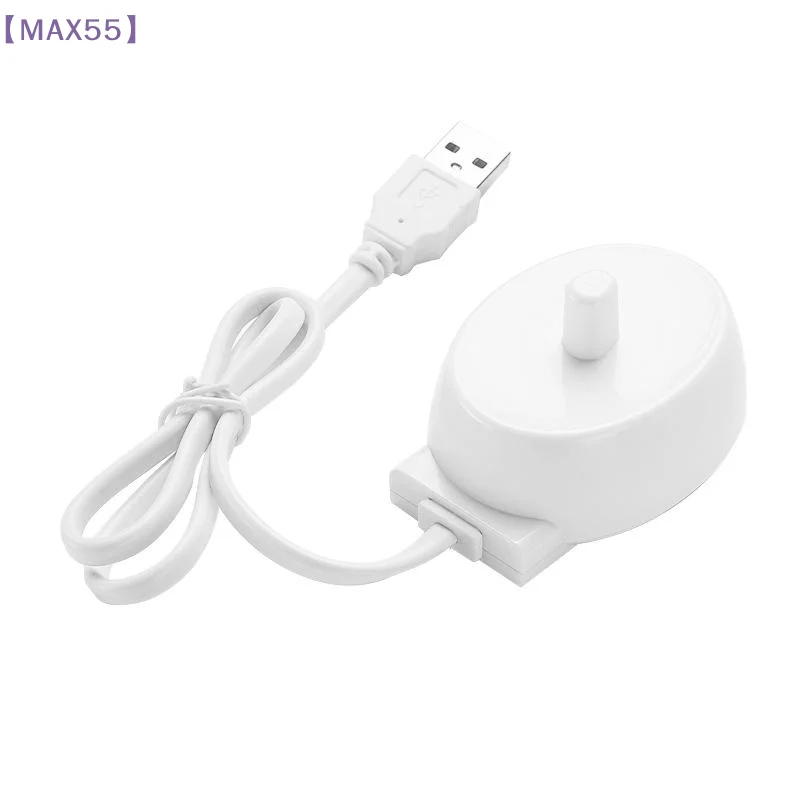 【MAX-55】1Pcs USB Charger Base Fit For Electric Toothbrush Safe Reliable Portable Waterproof Inductive Charging Base For Travel