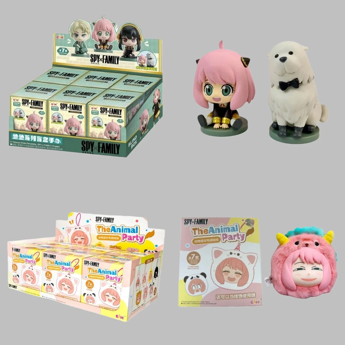 Nueva caja ciega Original SPY×FAMILY figura de modelo de personaje de Anime-Anya Lloyd Yor Bond decoración coleccionable regalo para niños
