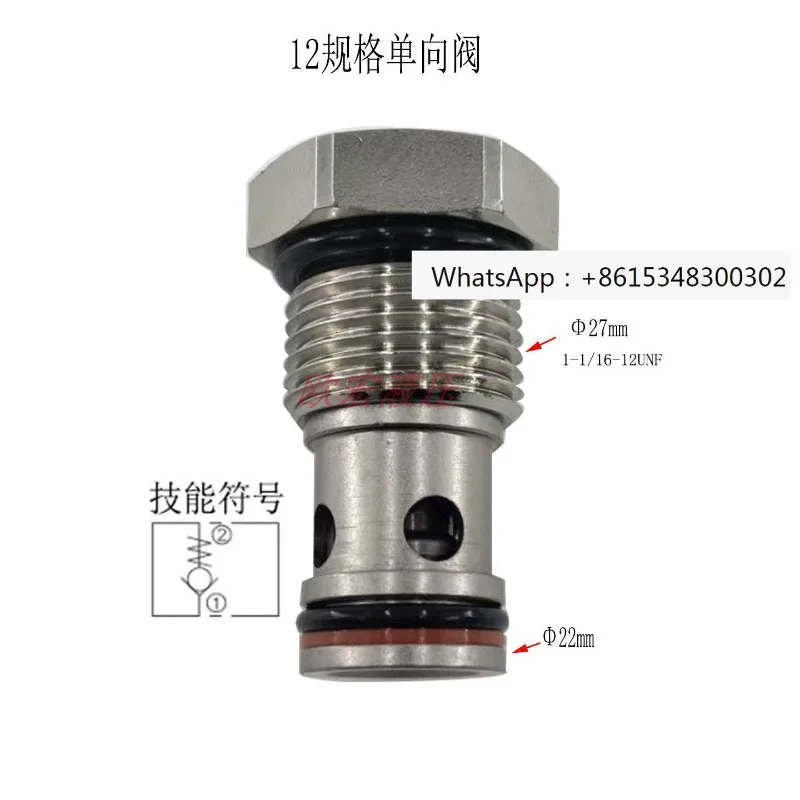 CV12-20 Press-Ure R…