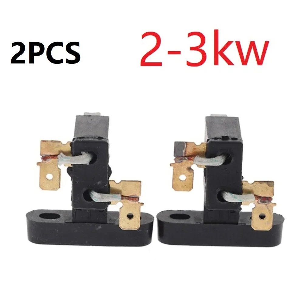 2pcs Gasoline Generator Accessories 2-3KW 5-8KW Electric Copper Carbon Brush Holder Generator Electric Motor Regulator Parts