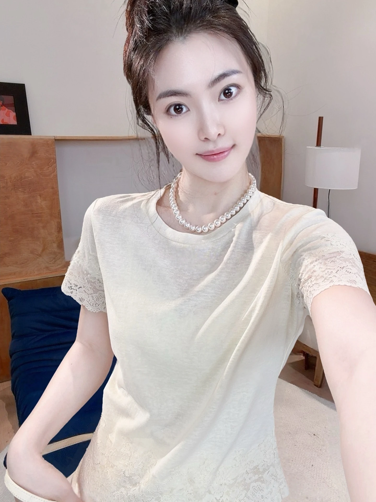 Aw Wang Na Na Apric…