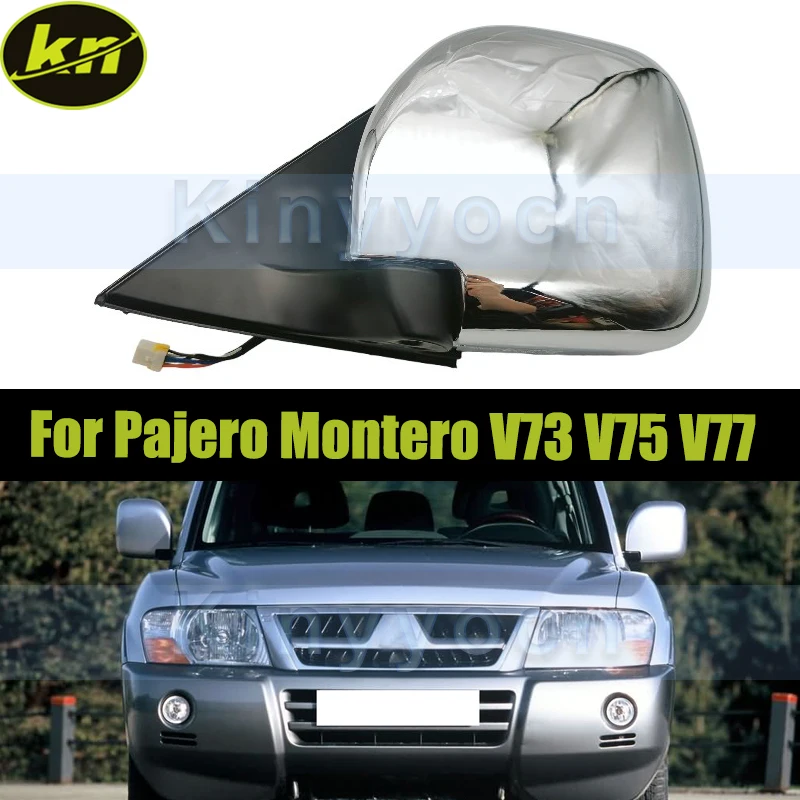 

Комплект из 7-проводного наружного зеркала заднего вида для Pajero Montero V73 V77 V75 с функцией складывания и подогрева