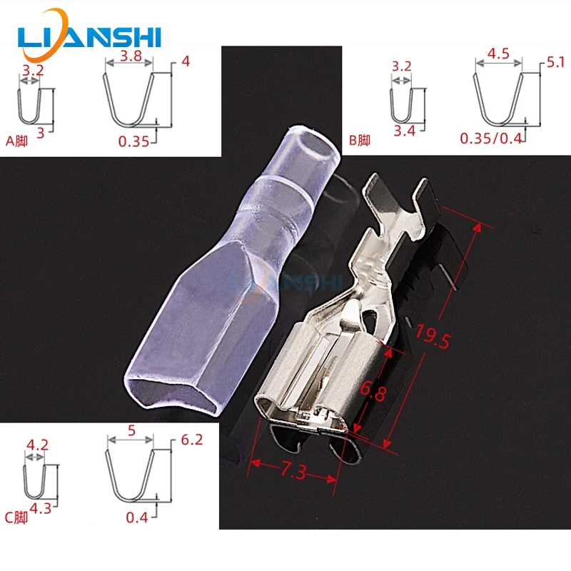 100set 6.3 Lockable spring 250 self-locking terminal switch female end with sheath DJ623-J6.3B brass tin-plated