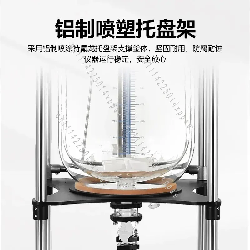 Constant Temperature Stirred Reactor 1L/5L/10L/30L/50L/100L Double-layer Glass Reactor Laboratory Jacket