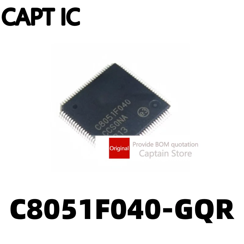 5PCS C8051F040-GQR TQFP100